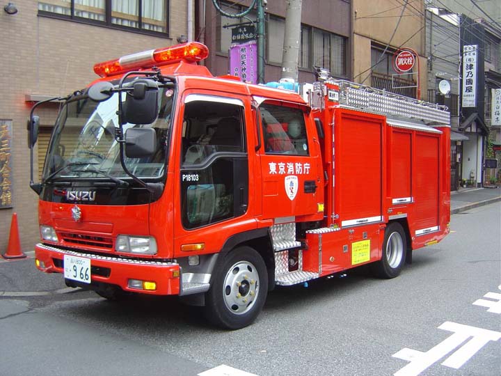 Tokyo Fire Department Isuzu pumper Kajicho FS