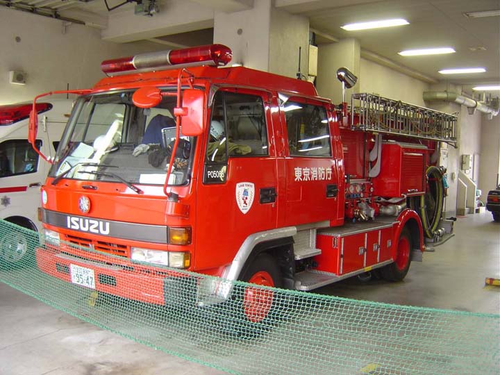 Tokyo Fire Department Isuzu pumper Mukojima FS