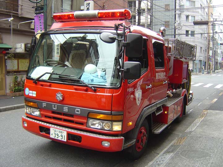 Tokyo Fire Department Fuso pumper Surugai FS
