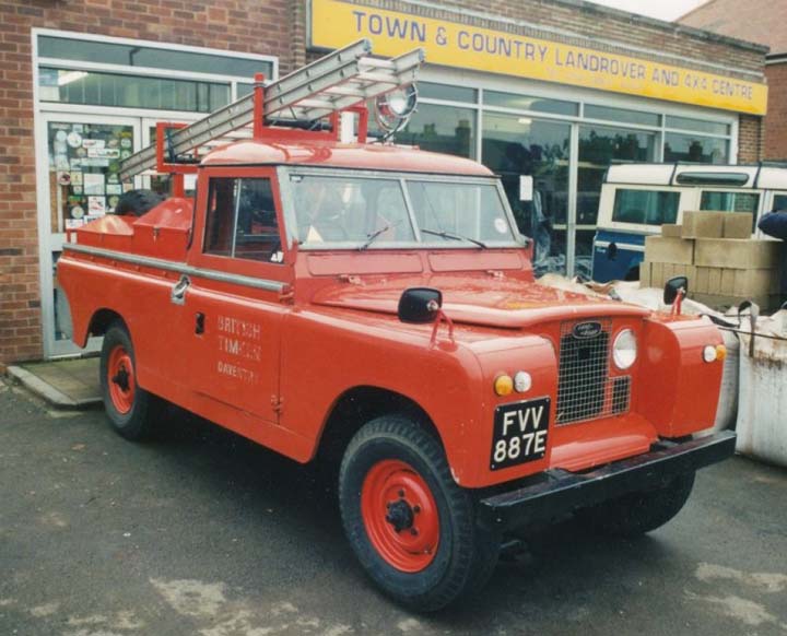Unknown Land Rover FVV887E light unit