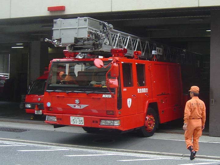 Tokyo FD Hino Morita 40m Ladder