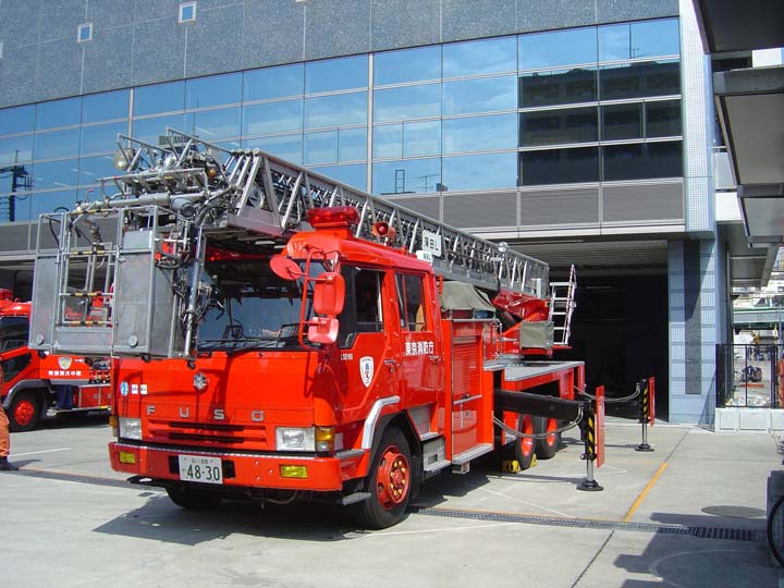 Tokyo FD Fuso Morita Ladder 40m Kamata FS