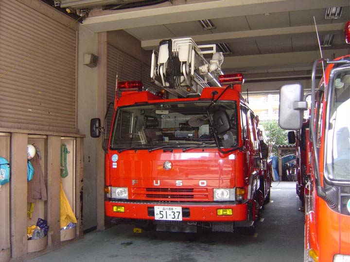 Tokyo Fire department Fuso Skylift Shibaura FS