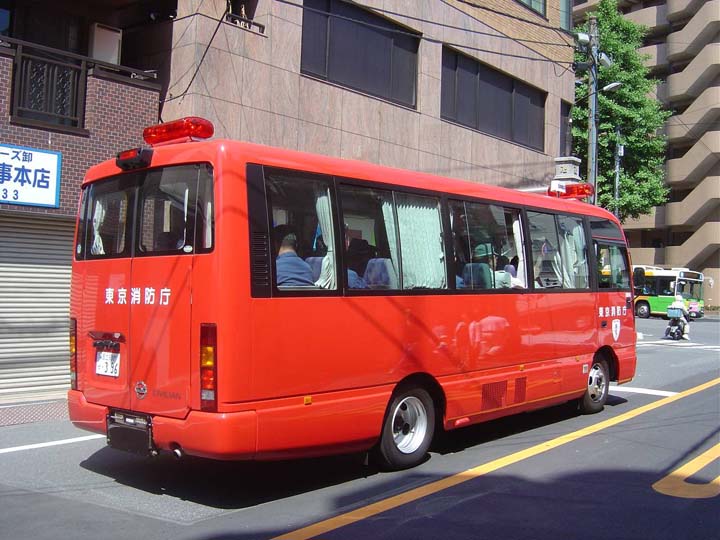Tokyo Fire department Nissan staff bus rear