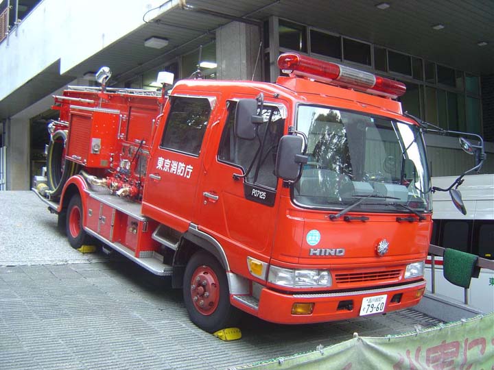 Tokyo Fire Department Hino pumper Nagatacho FS