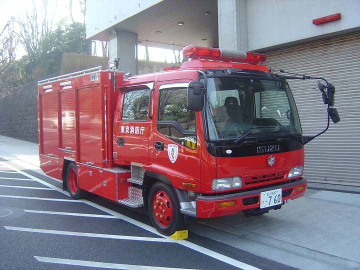 Tokyo Fire Department Isuzu pumper Nagatacho FS