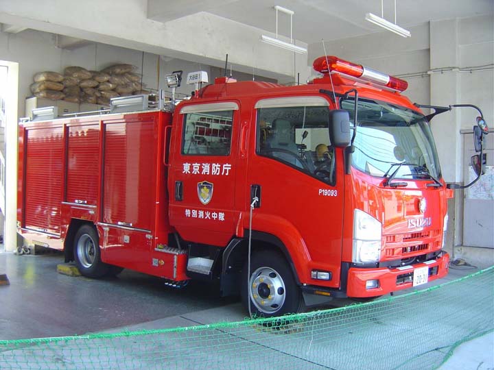 Tokyo Fire Department Isuzu pumper Oyada FS