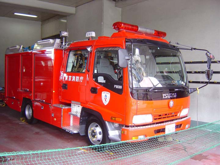 Tokyo Fire Department Isuzu pumper Oji FS