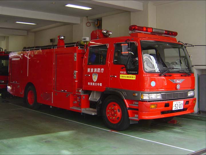 Tokyo FD Hino Heavy pumper  Nihombashi FS
