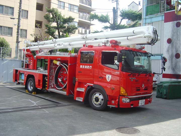 Tokyo FD new Hino Morita at Shinjuku FS