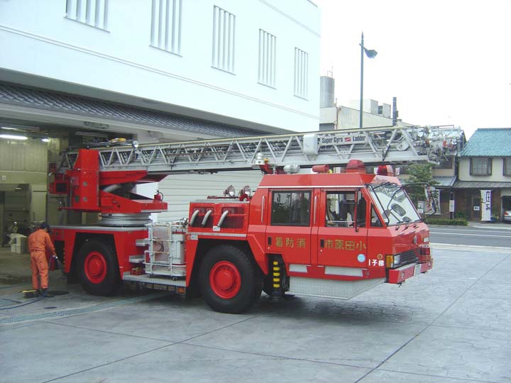 Odawara FD Morita Turntable ladder