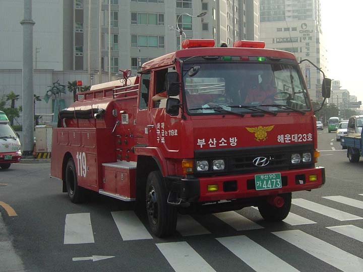 Busan Fire department South Korea Hyundai Tanker