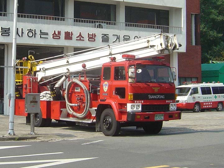 Bukok Fire department Ssanyong 