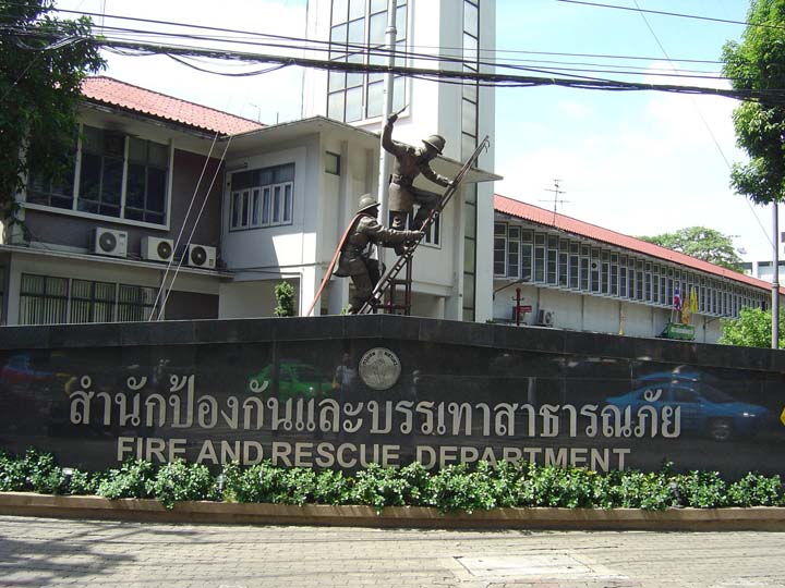 Picture of Bangkok Fire And Rescue Central HQ