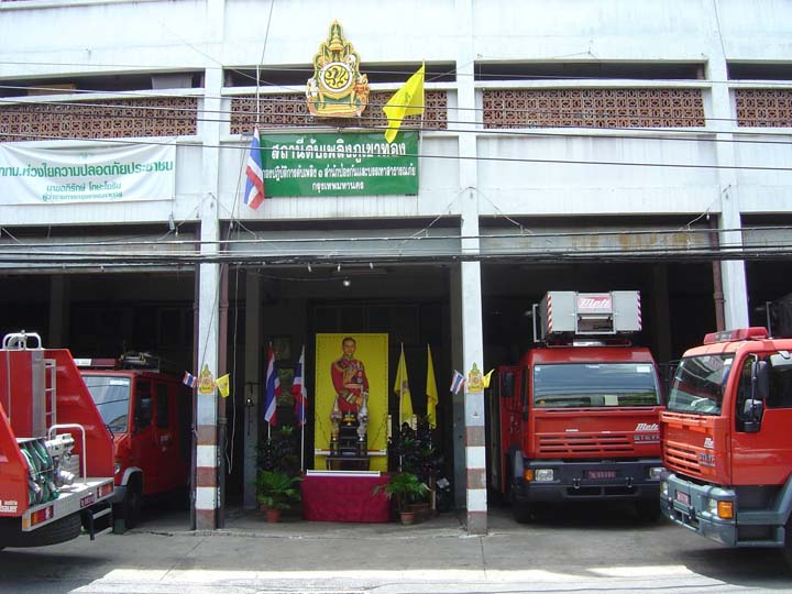 Photo of Bangkok Golden Mount Fire station 