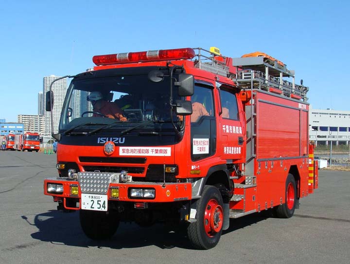 Chiba prefecture Isuzu Rescue truck