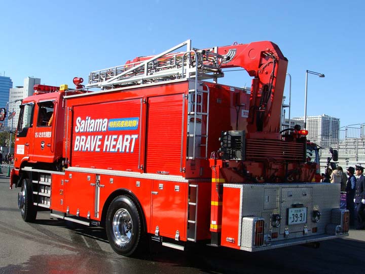 Saitama Prefecture Japan Hino Rescue truck back