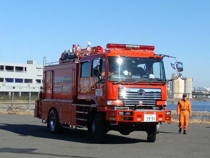Saitama Prefecture Japan Hino Rescue truck 