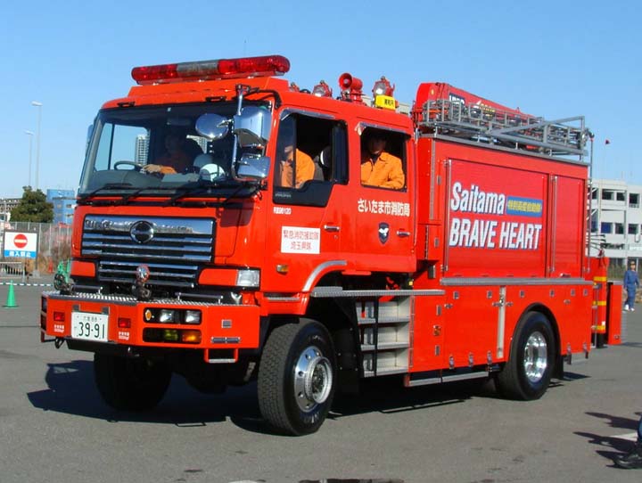 Saitama Prefecture Hino Rescue truck at festival