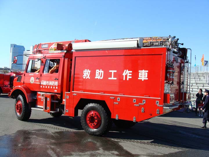 Kawasaki Prefecture Japan Mercedes Benz Unimog