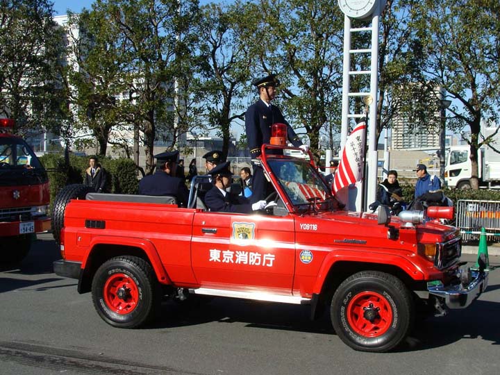 Tokyo Fire department Toyota Land Cruiser 