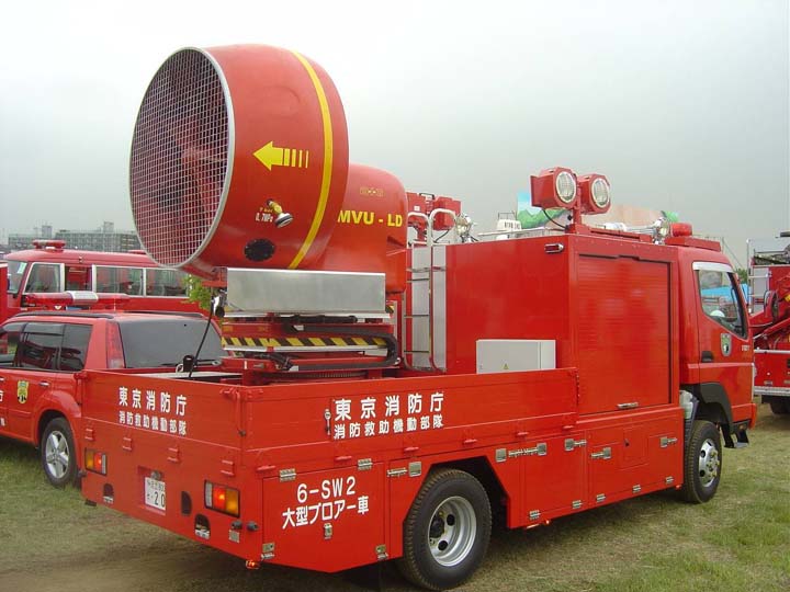 Tokyo Fire department Mitsubishi Canter 