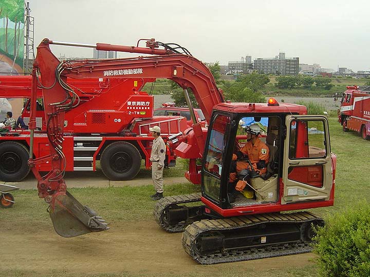 Tokyo FD Small Excavator