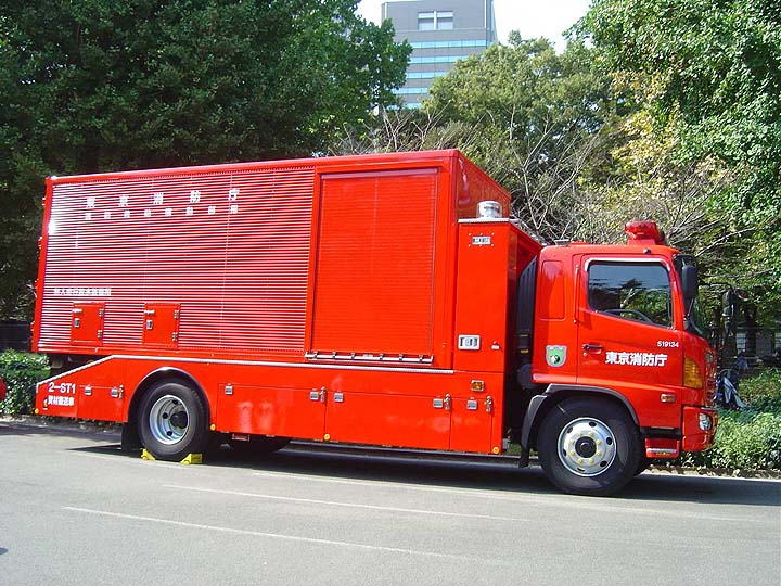 Tokyo Fire department Hino Prime mover