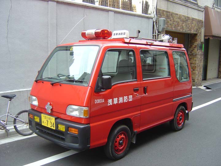 Tokyo Metropolitan Volunteer Fire Corps Subaru