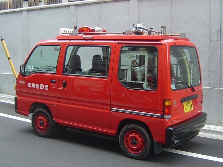 Subaru of Tokyo Metropolitan Volunteer Fire Corps