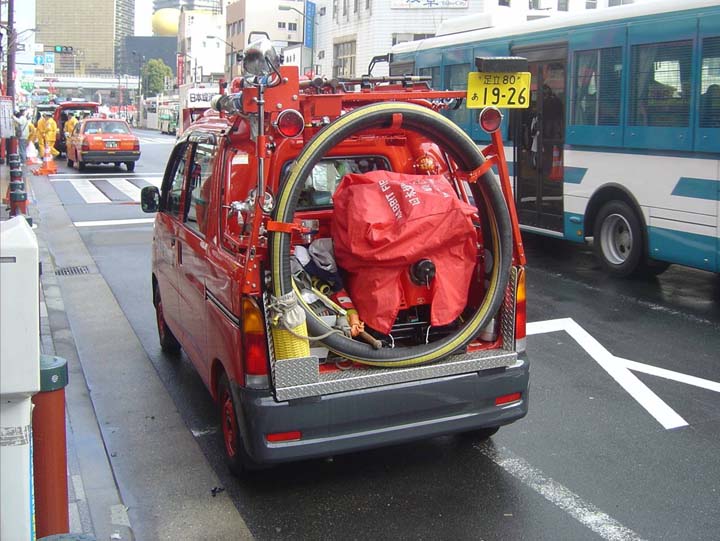 Tokyo Metropolitan Volunteer Fire Corps 6th