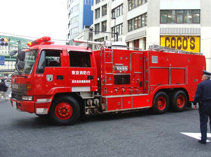 Tokyo FD Isuzu Heavy Chemical pumper