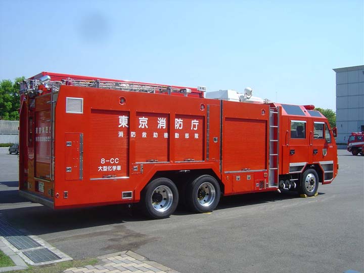 Tokyo FD Heavy Chemical pumper Isuzu