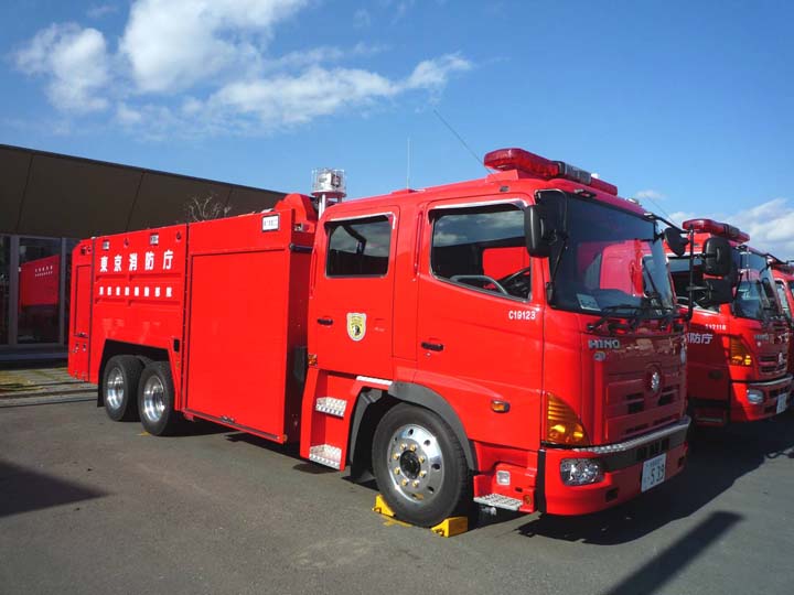 Tokyo FD Hino Heavy Chemical pumper