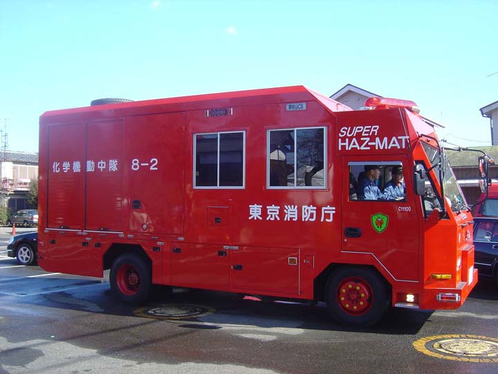 Tokyo FD Super Haz-mat Isuzu