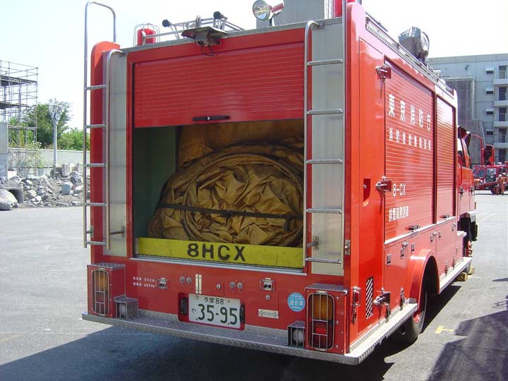Tokyo FD Isuzu High Ventilation truck Tachikawa FS