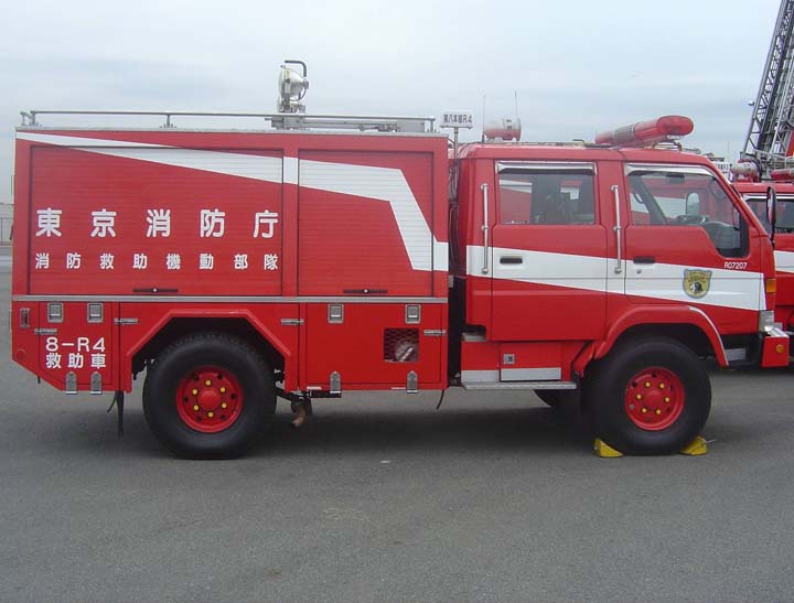 Tokyo FD Isuzu Recue vehicle Tachikawa