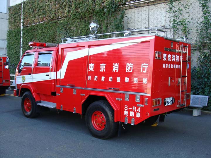 Tokyo FD Shibuya FS Isuzu Rescue vehicle