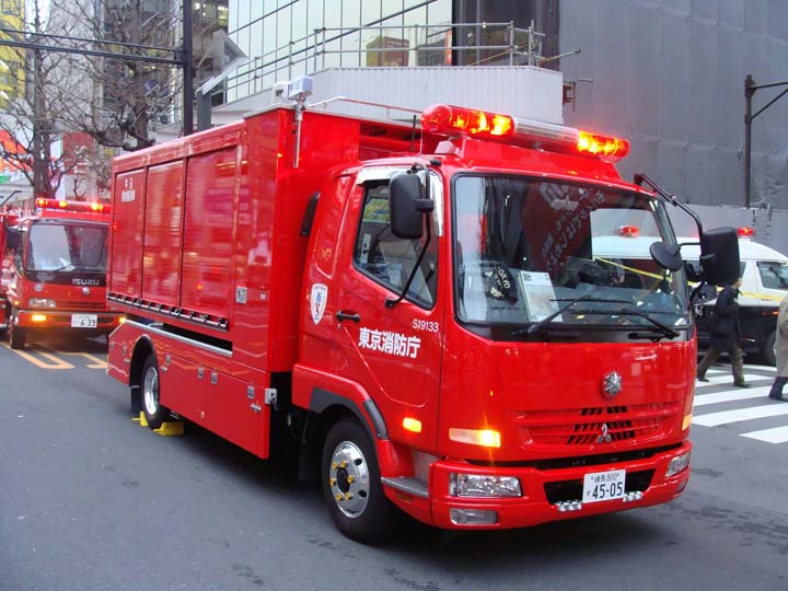 Tokyo FD Mitsubishi Prime mover Air supply pod