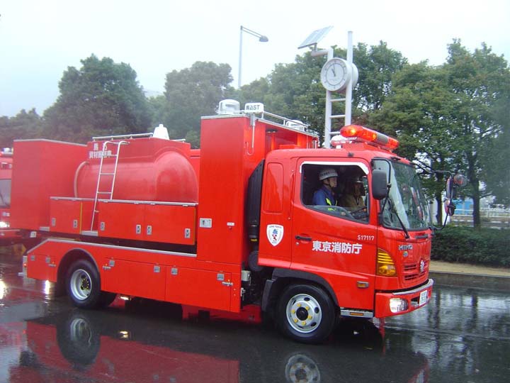 Tokyo FD Hino prime mover Magome FS