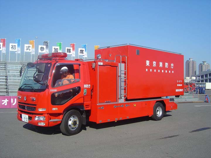 Tokyo FD Mitsubishi Prime mover Hyper Rescue 2