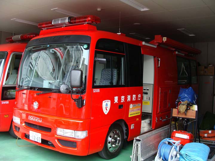 Tokyo FD new Canteen van Meguro Fire station