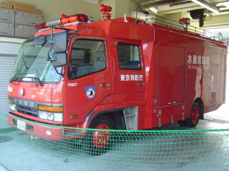 Tokyo FD Mitsubishi Water Rescue