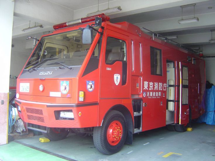 Tokyo Fire Department Isuzu Water Rescue