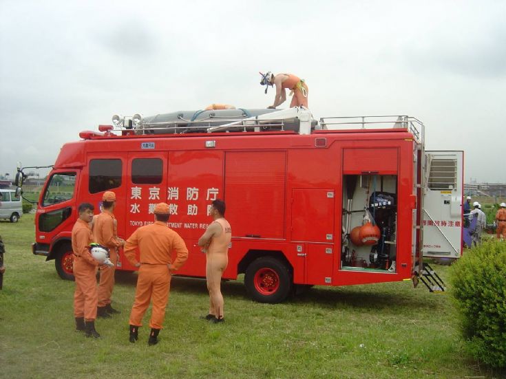 Omori Fire Station Tokyo Water Rescue