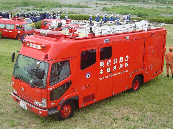 Mitsubishi Water Rescue Omori Fire station Japan