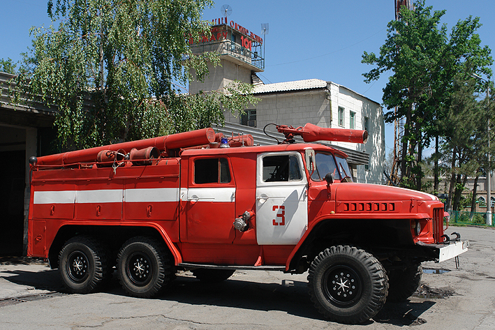 Kyrgyzstan Ural Fire truck