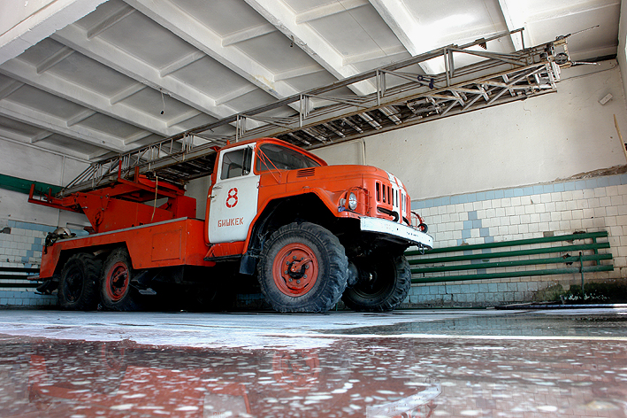 Zil ladder Bishkek Kyrgyzstan