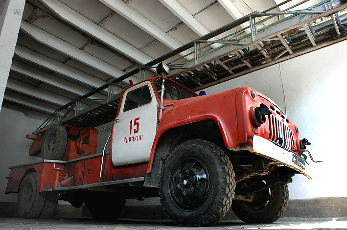 Karakol FD Zil ladder