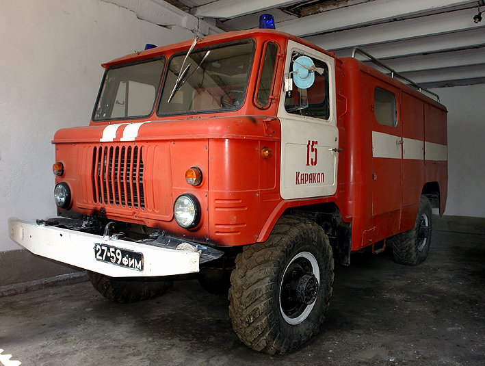 Karakol FD Command Communications vehicle